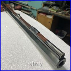 50 Cal. Thompson Center-Renegade, Muzzleloader Barrel and Original Ramrod