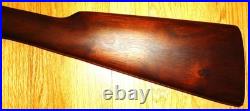 Thompson Center Renegade Stock, Butt Plate, Repaired Figured Walnut 1 Barrel